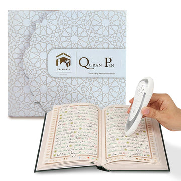 Quran Pen