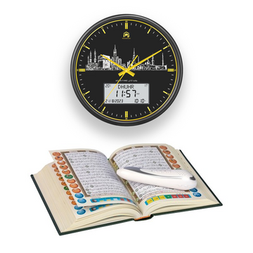 Islamic Essentials Bundle: Quran Pen + Azan Wall Clock Perfect Gift for Spiritual Growth, Learning & Daily Prayer