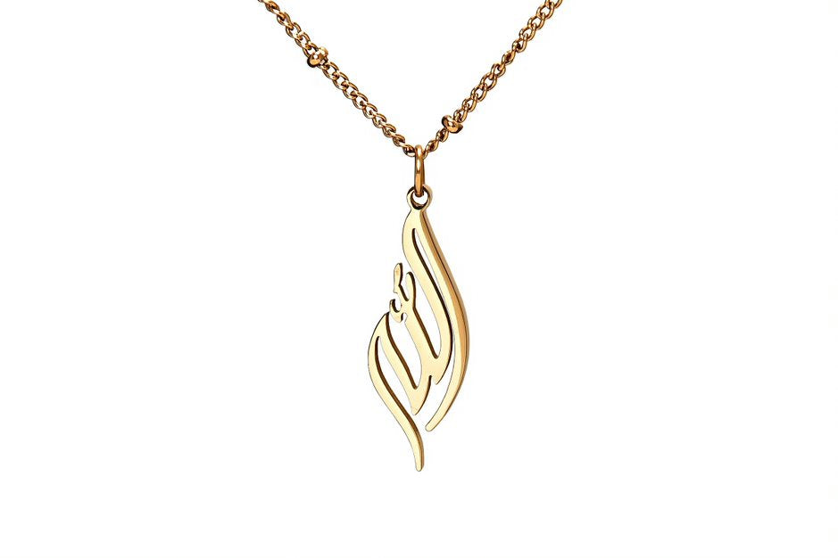 Allah Flame Pendant - Gold