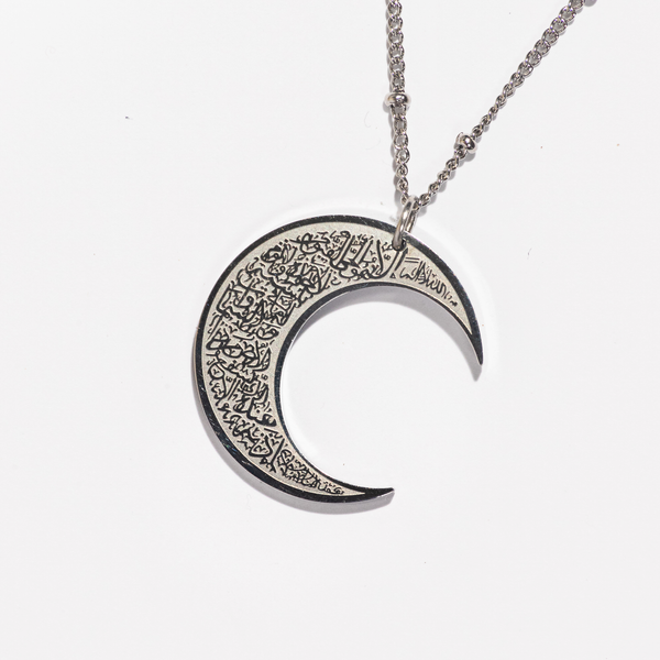 Crushed crystal crescent moon necklace. Genuine vintage moon | Etsy Polska  | Collar de luna, Joyería de papel, Cristales