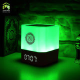 Quran Lamp