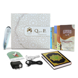 Quran Pen